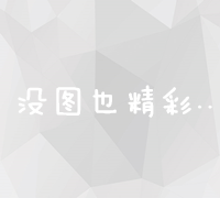 品牌塑造与市场推广策划书：成功案例分析模板